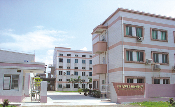 浩江公司.jpg 浩江公司.jpg